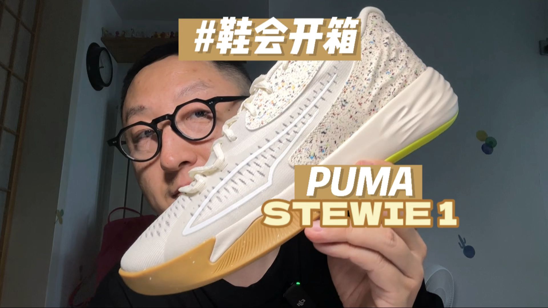 低帮 一脚蹬 网面  - VALI鞋履AI设计主图