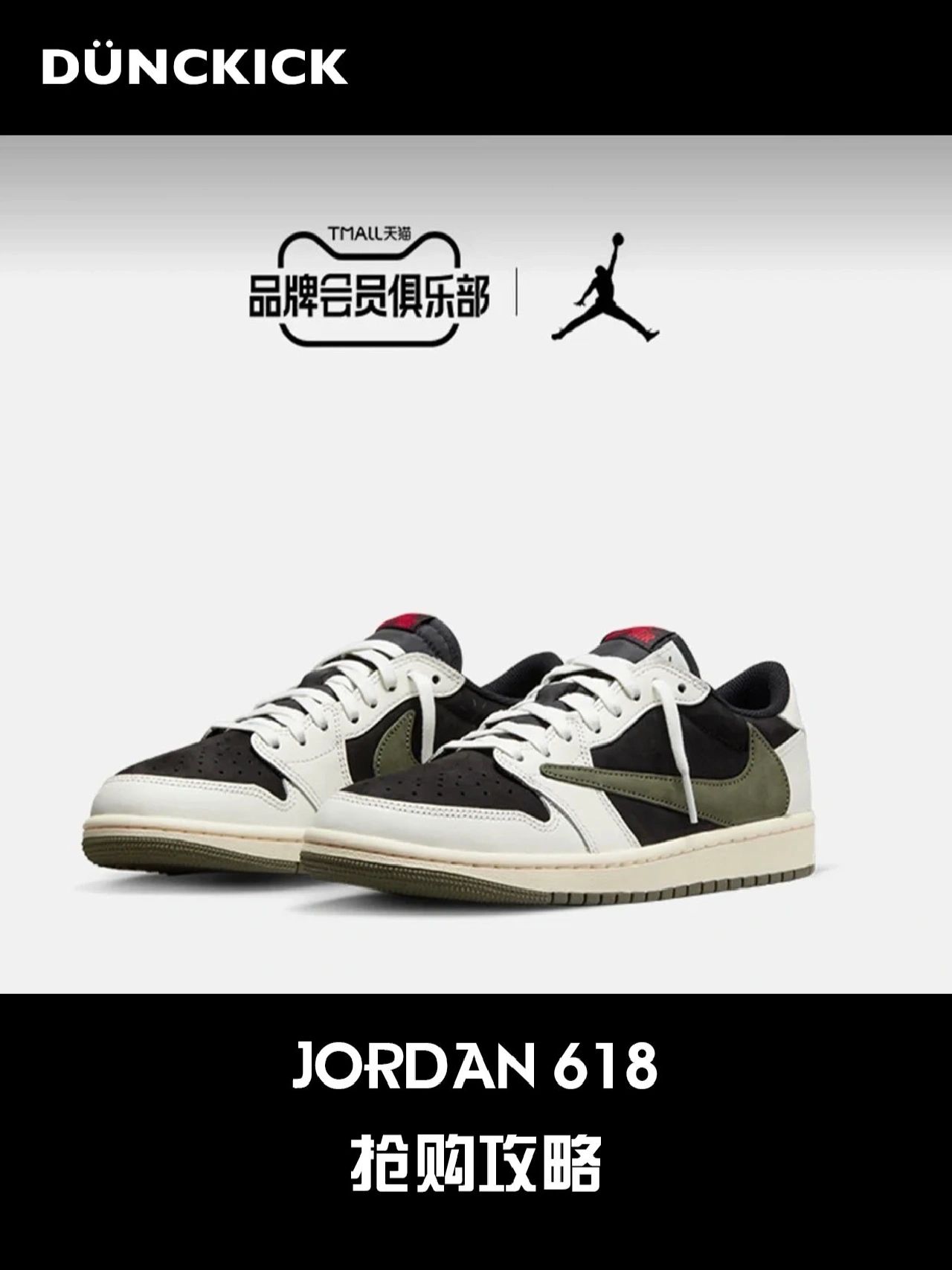 低帮 系带 皮革  - VALI鞋履AI设计主图