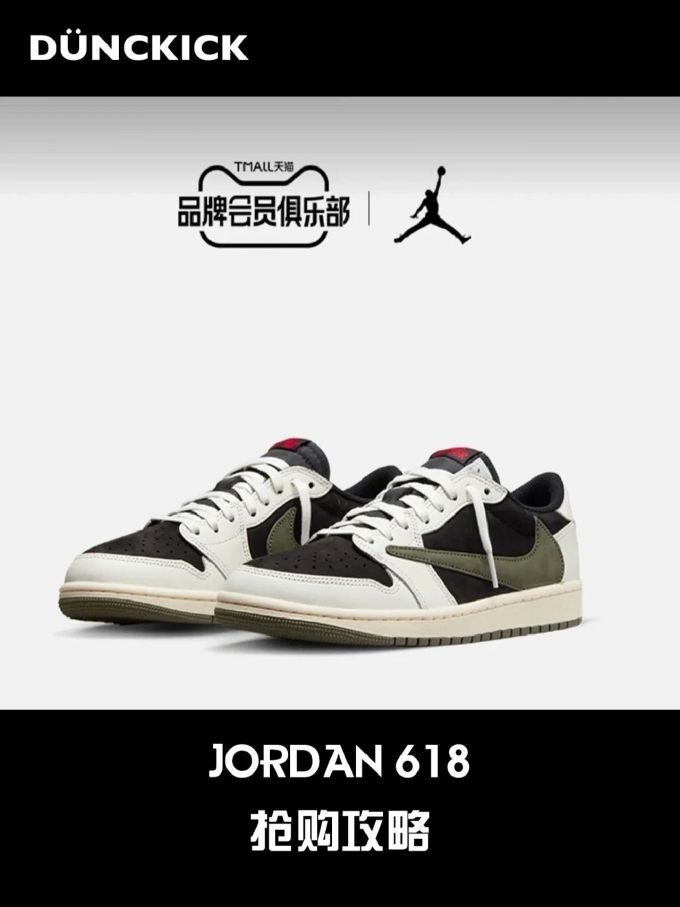 低帮 系带 皮革 