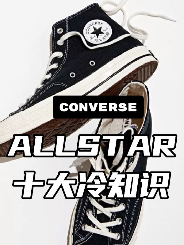 中帮 系带  - VALI鞋履AI设计主图