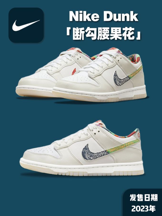 低帮 系带 皮革 