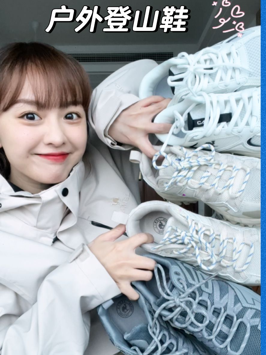 H型 灰丁香色 炽白 基础扣饰  - VALI鞋履AI设计主图