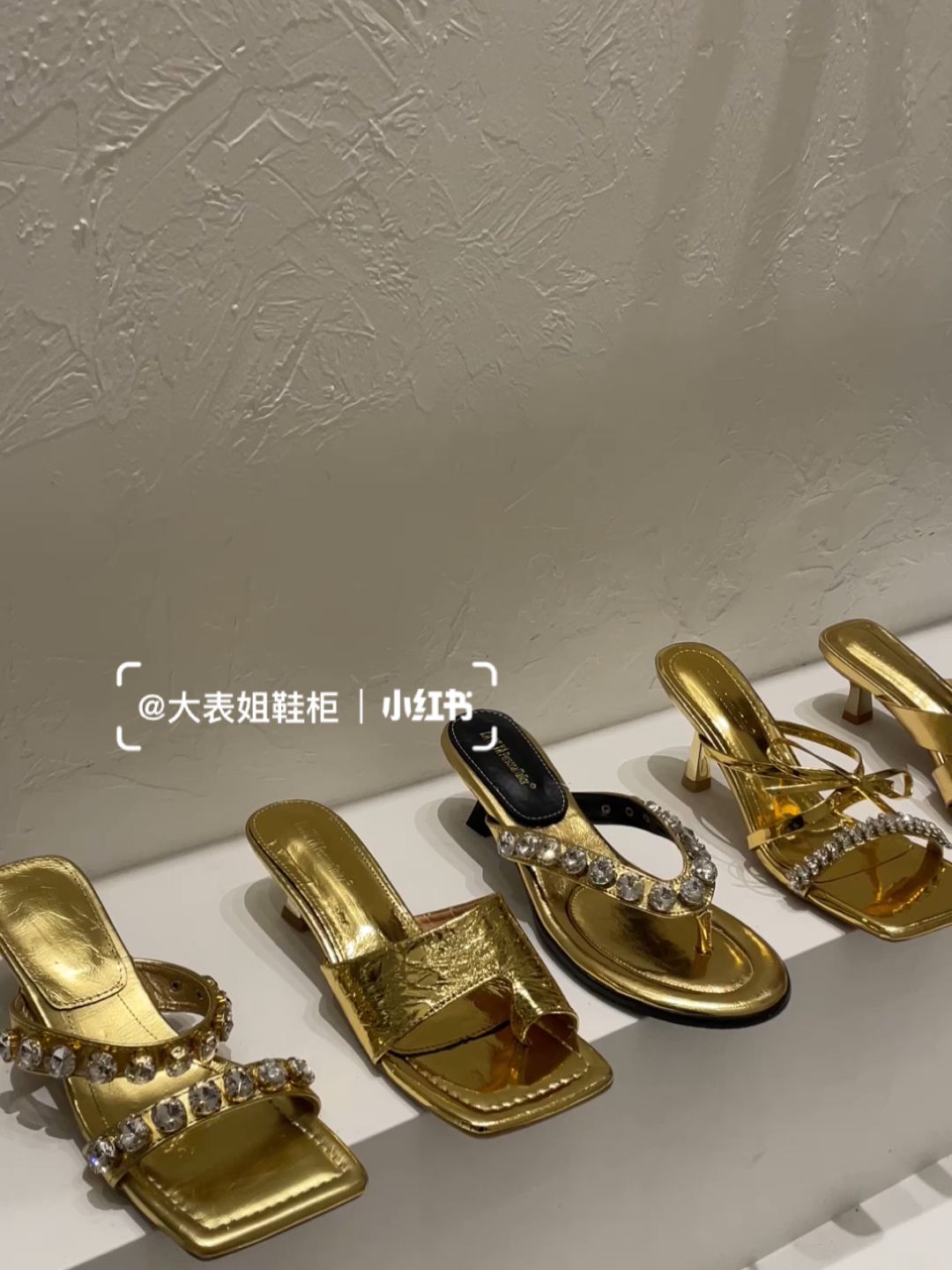 无帮 皮革  - VALI鞋履AI设计主图