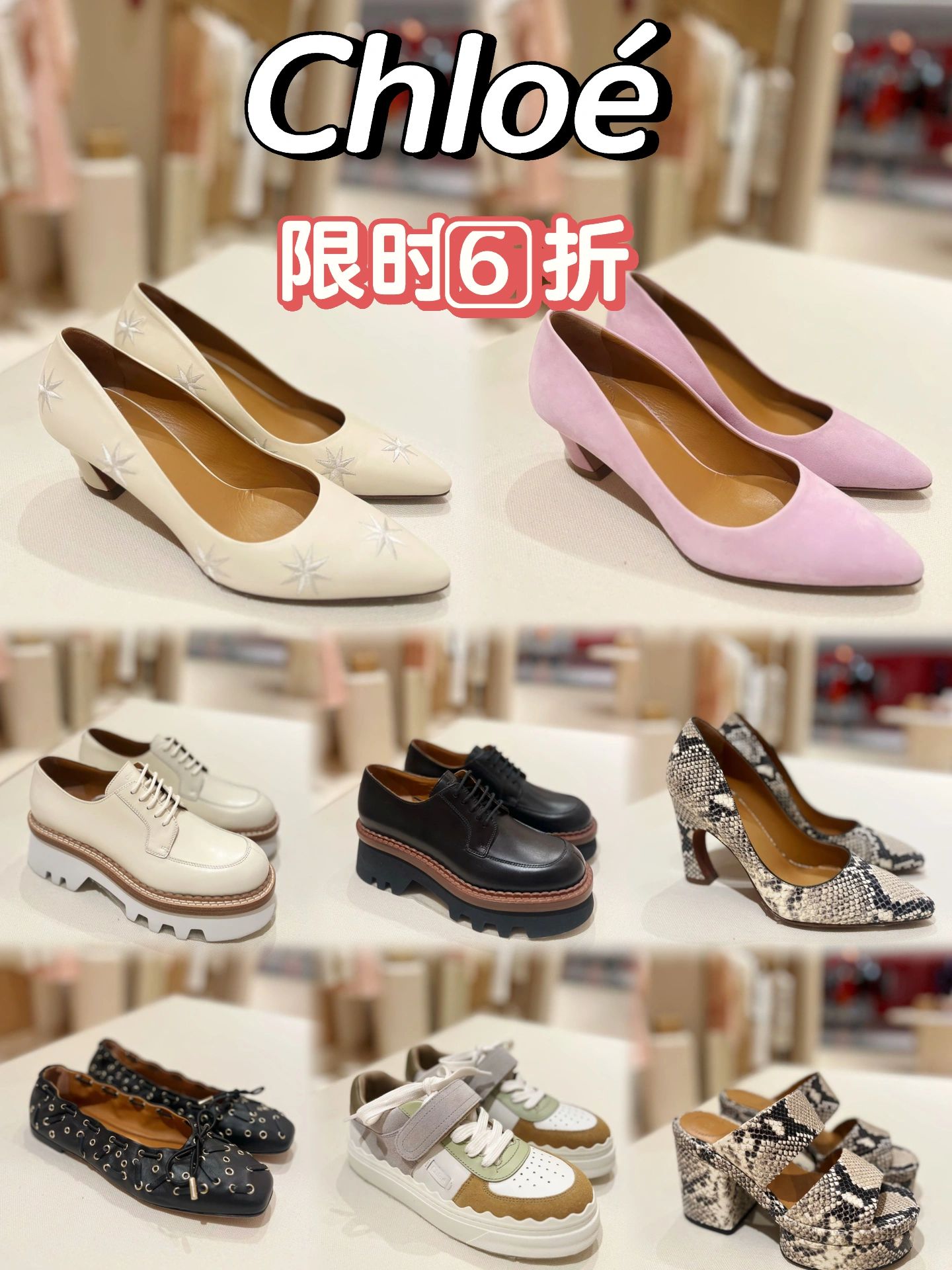 粗跟 尖头 低帮 一脚蹬 浅口鞋 皮革  - VALI鞋履AI设计主图