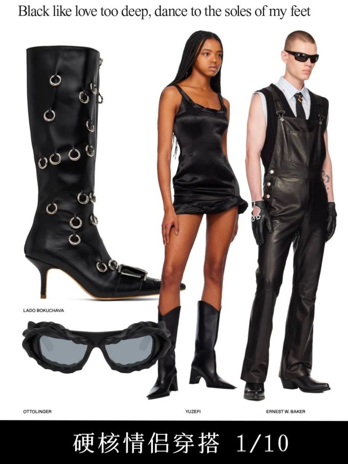 细跟 袢扣 皮革 