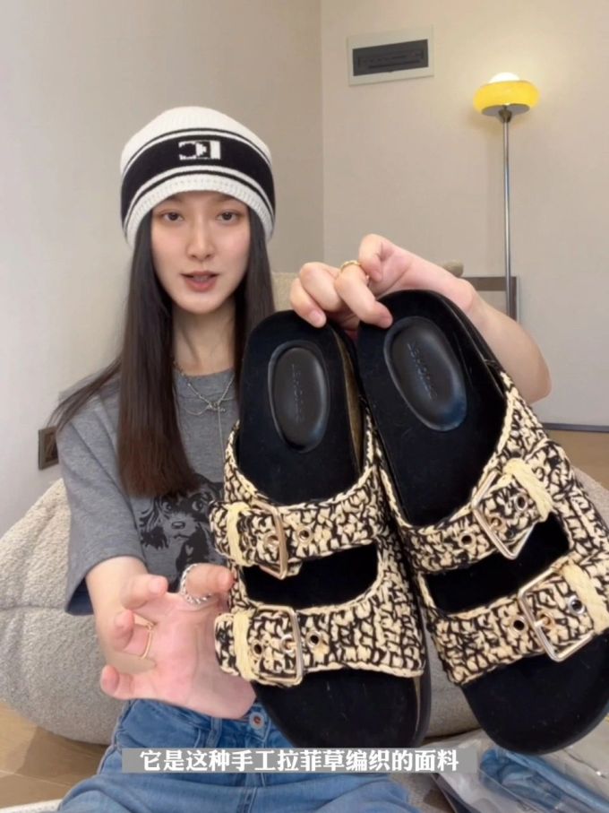 针织面料 圆形领 动物纹 夜空色 