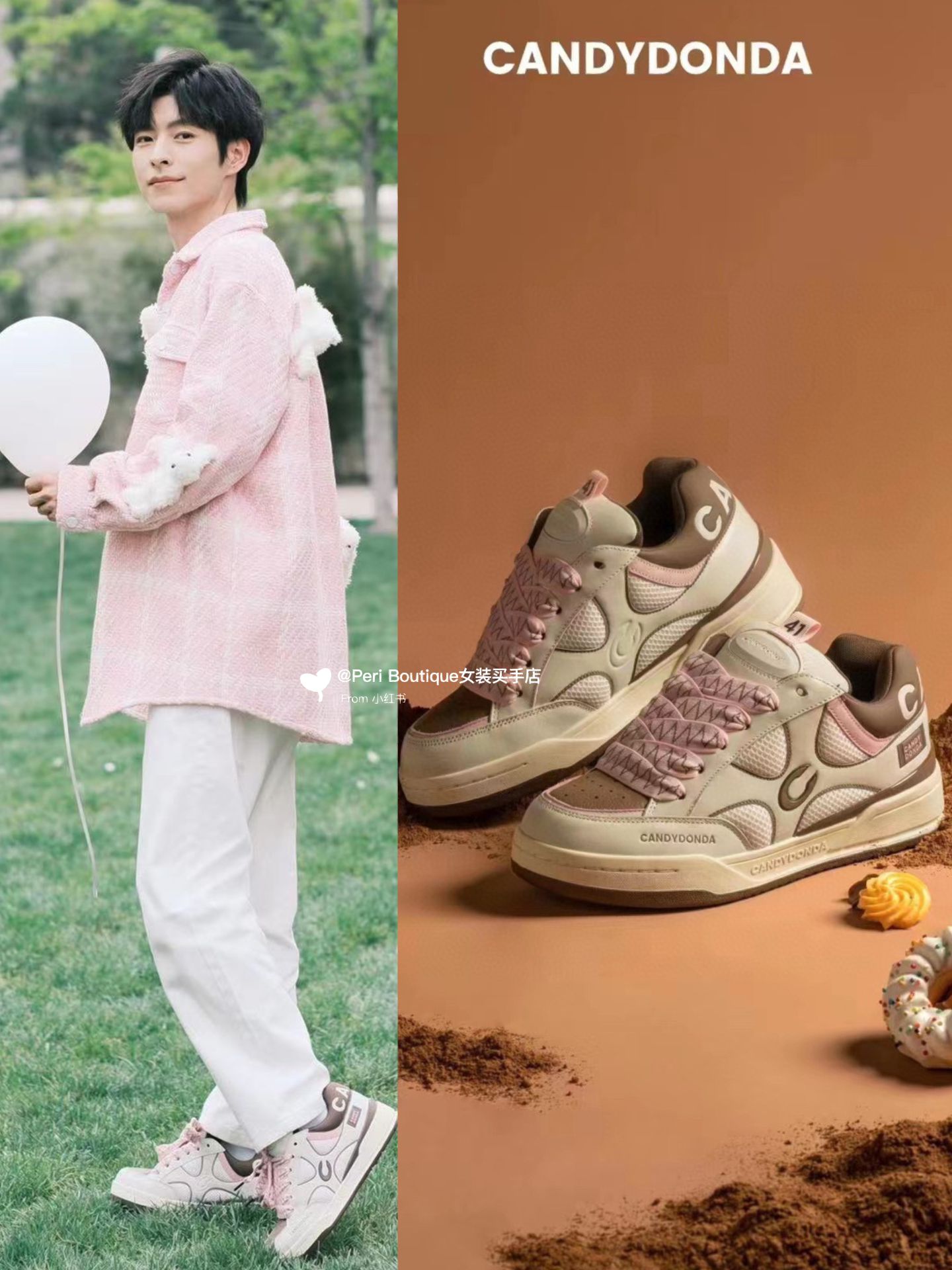 H型 浅紫罗兰 基础扣饰  - VALI鞋履AI设计主图