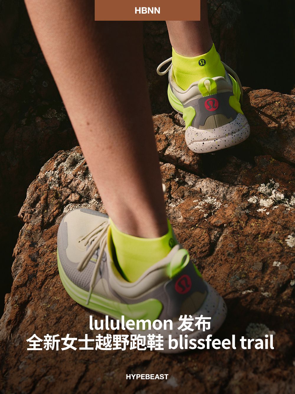 中帮 系带  - VALI鞋履AI设计主图