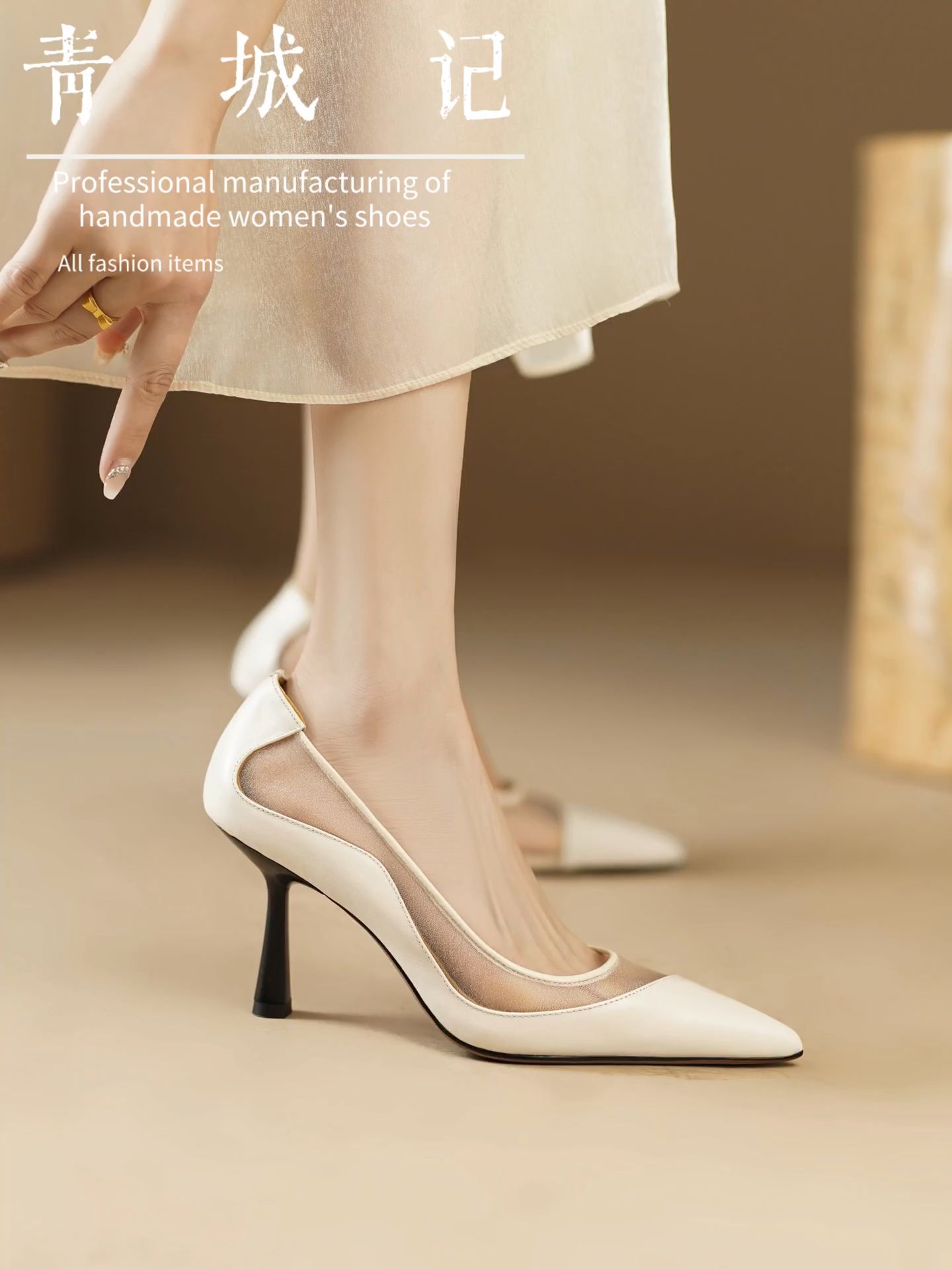 高跟 细跟 尖头 低帮 一脚蹬 浅口鞋 皮革  - VALI鞋履AI设计主图