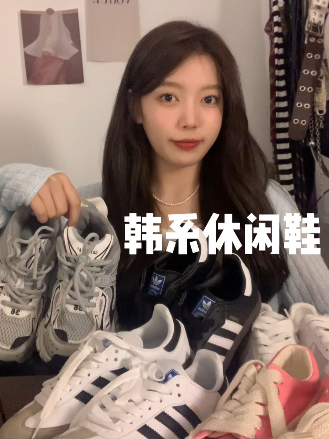 针织面料 圆形领 文字图案 印花 黑豆色 亮白色  - VALI鞋履AI设计主图