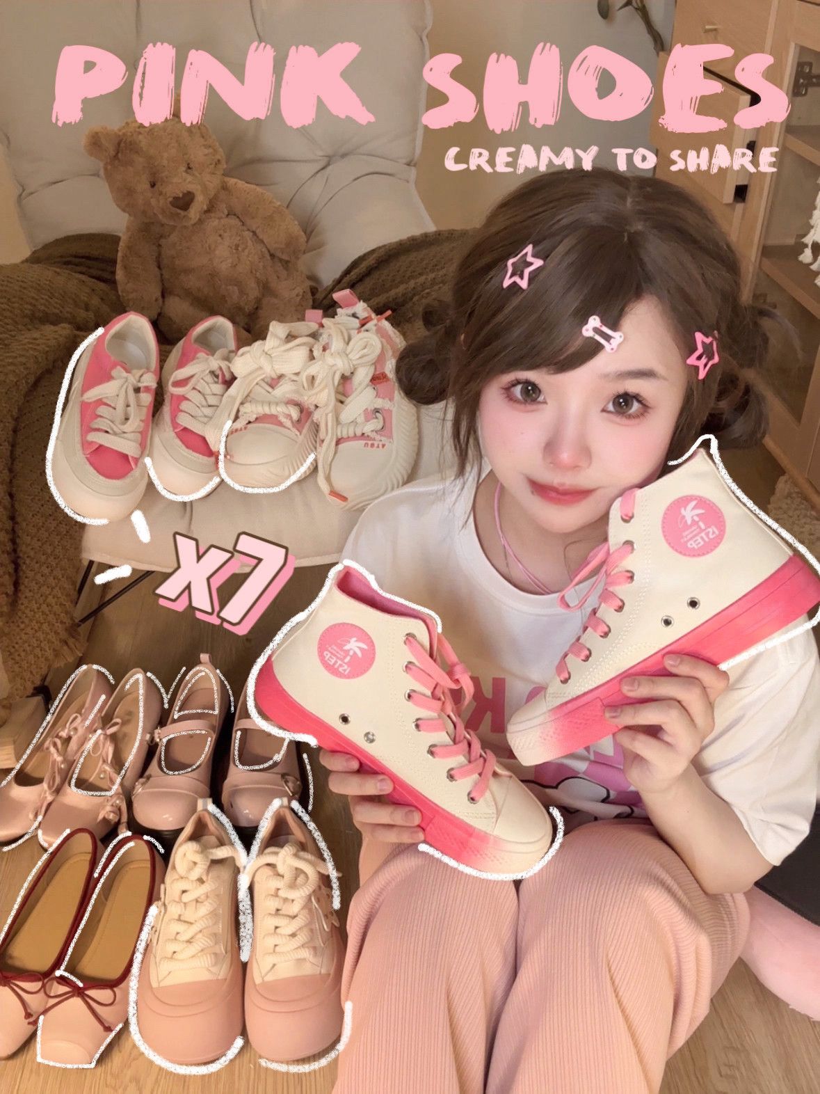 针织面料 圆形领 卡通次元 撞色/渐变 印花 边缘装饰 贝壳粉  - VALI鞋履AI设计主图