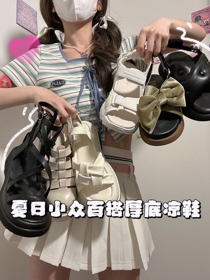 A型 褶裥 灰棕色 成品腰带 甜美 