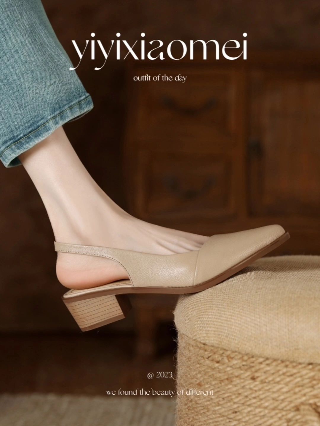 低跟 粗跟 无帮 皮革  - VALI鞋履AI设计主图