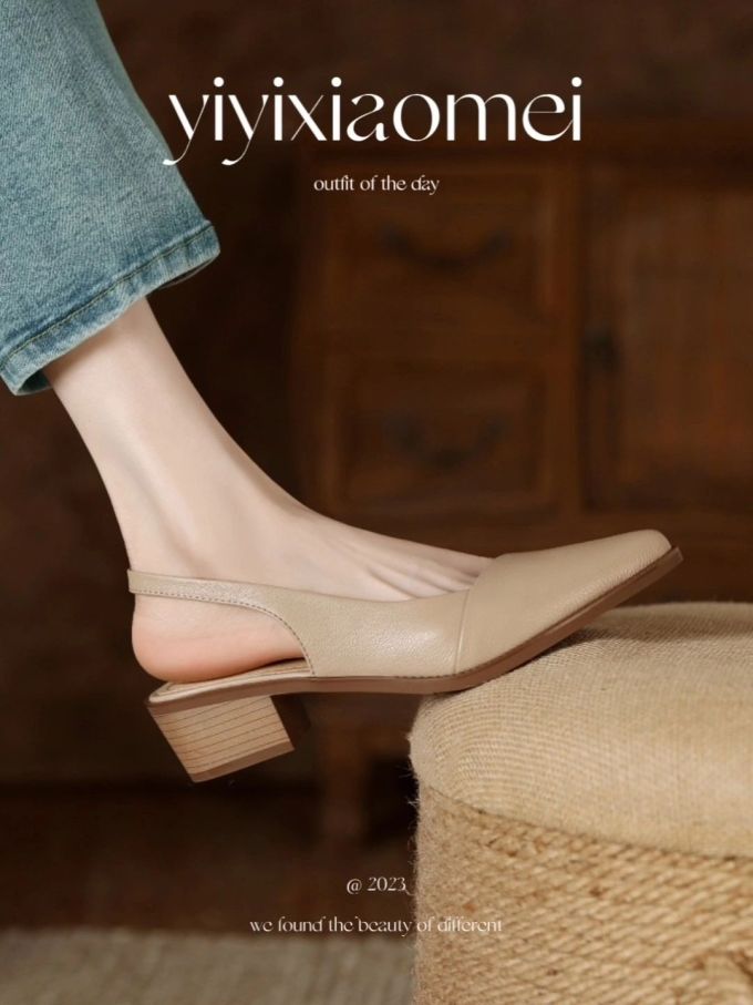 低跟 粗跟 无帮 皮革 