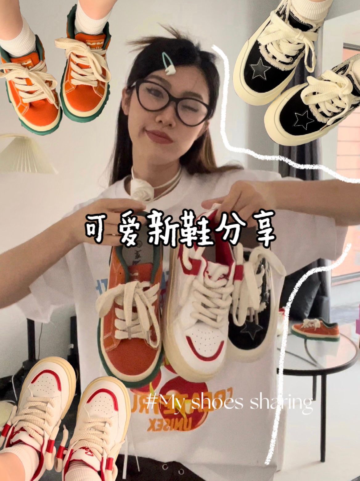 针织面料 H型 圆形领 卡通次元 文字图案 印花 月夜色 踢踏舞鞋色  - VALI鞋履AI设计主图