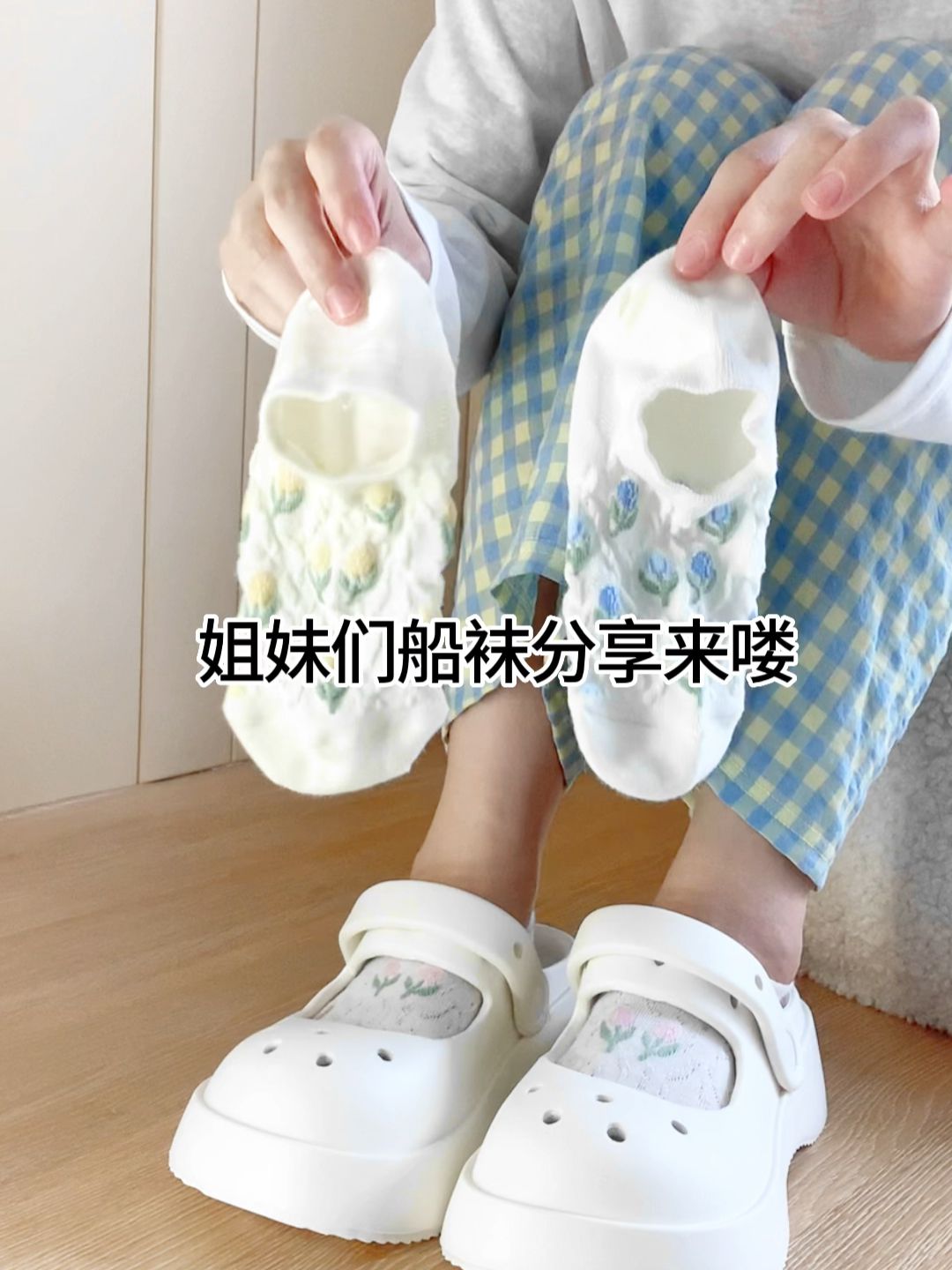 无帮  - VALI鞋履AI设计主图