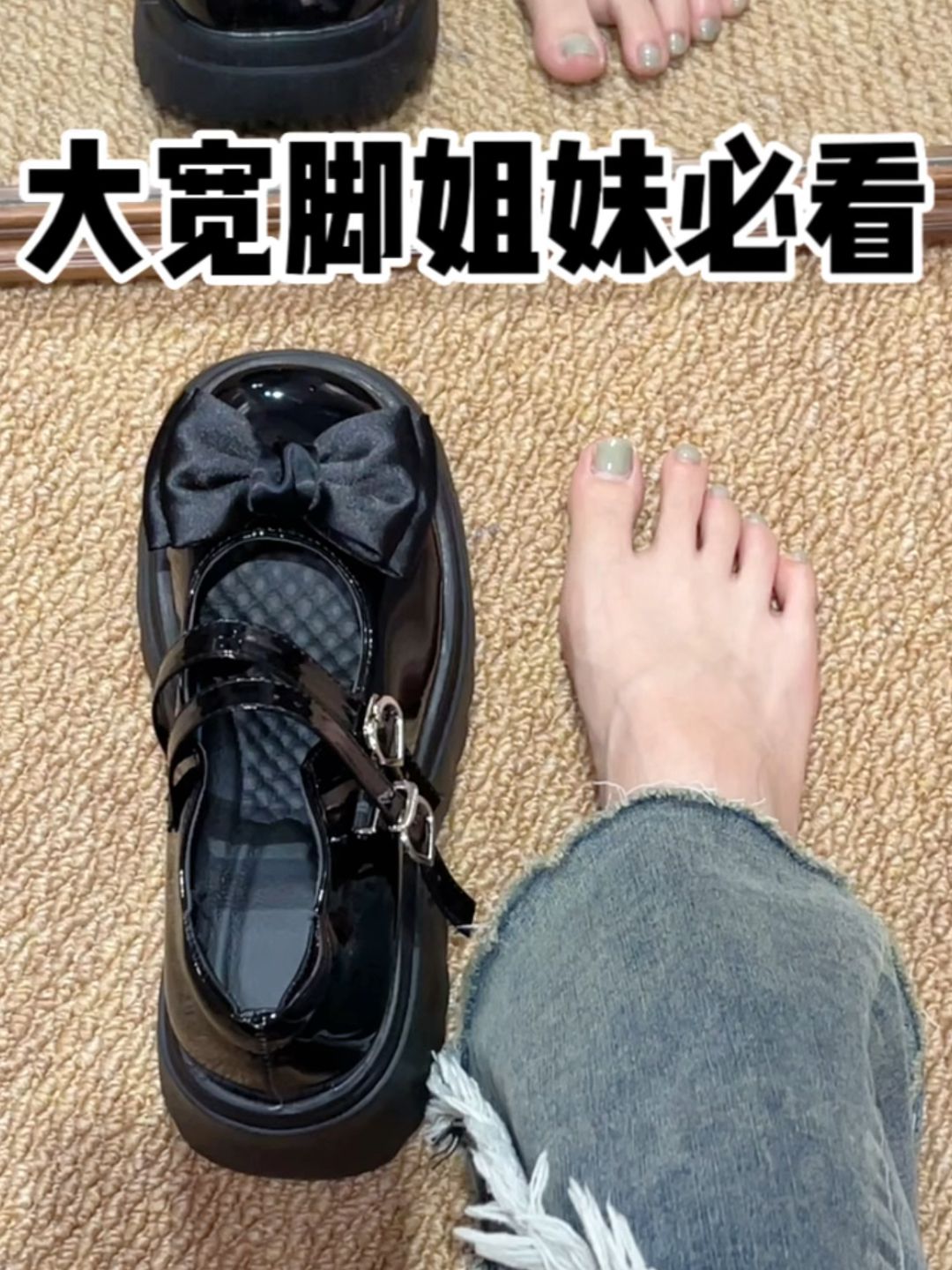 圆头 袢扣 皮革  - VALI鞋履AI设计主图