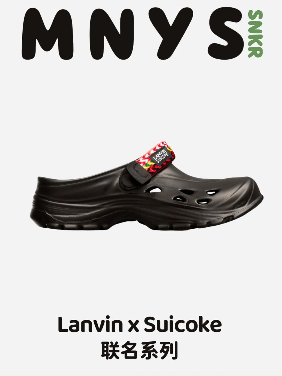 无帮  - VALI鞋履AI设计主图