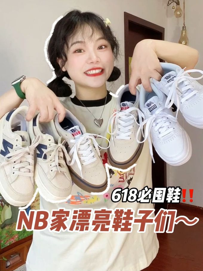 高帮 系带 皮革 