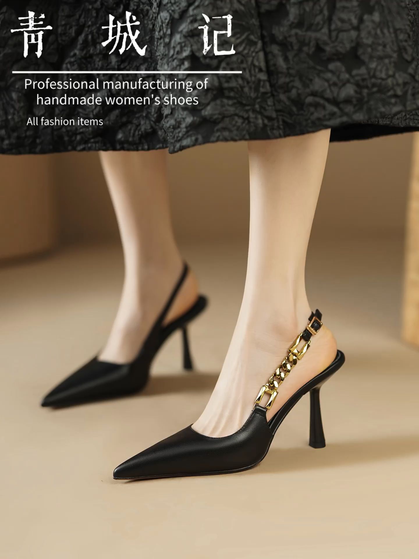 高跟 细跟 无帮  - VALI鞋履AI设计主图