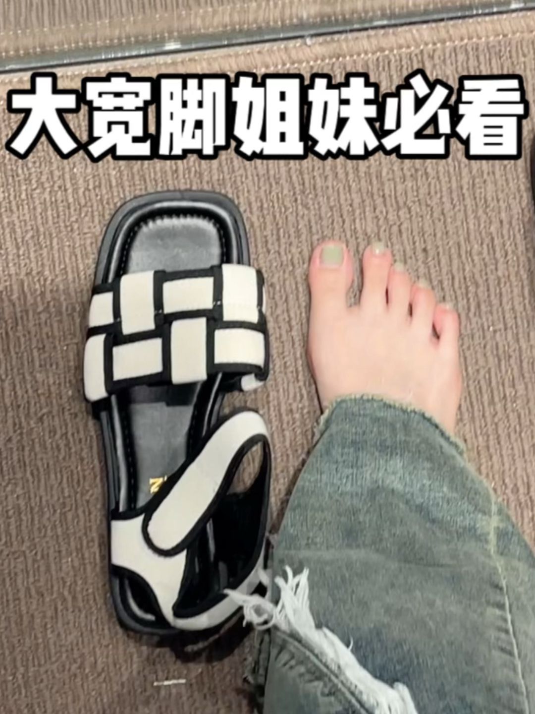 无帮  - VALI鞋履AI设计主图