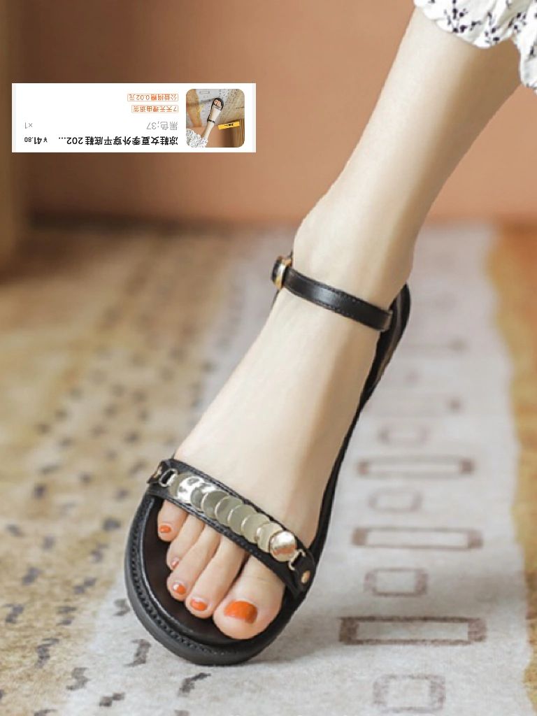 无帮 皮革  - VALI鞋履AI设计主图