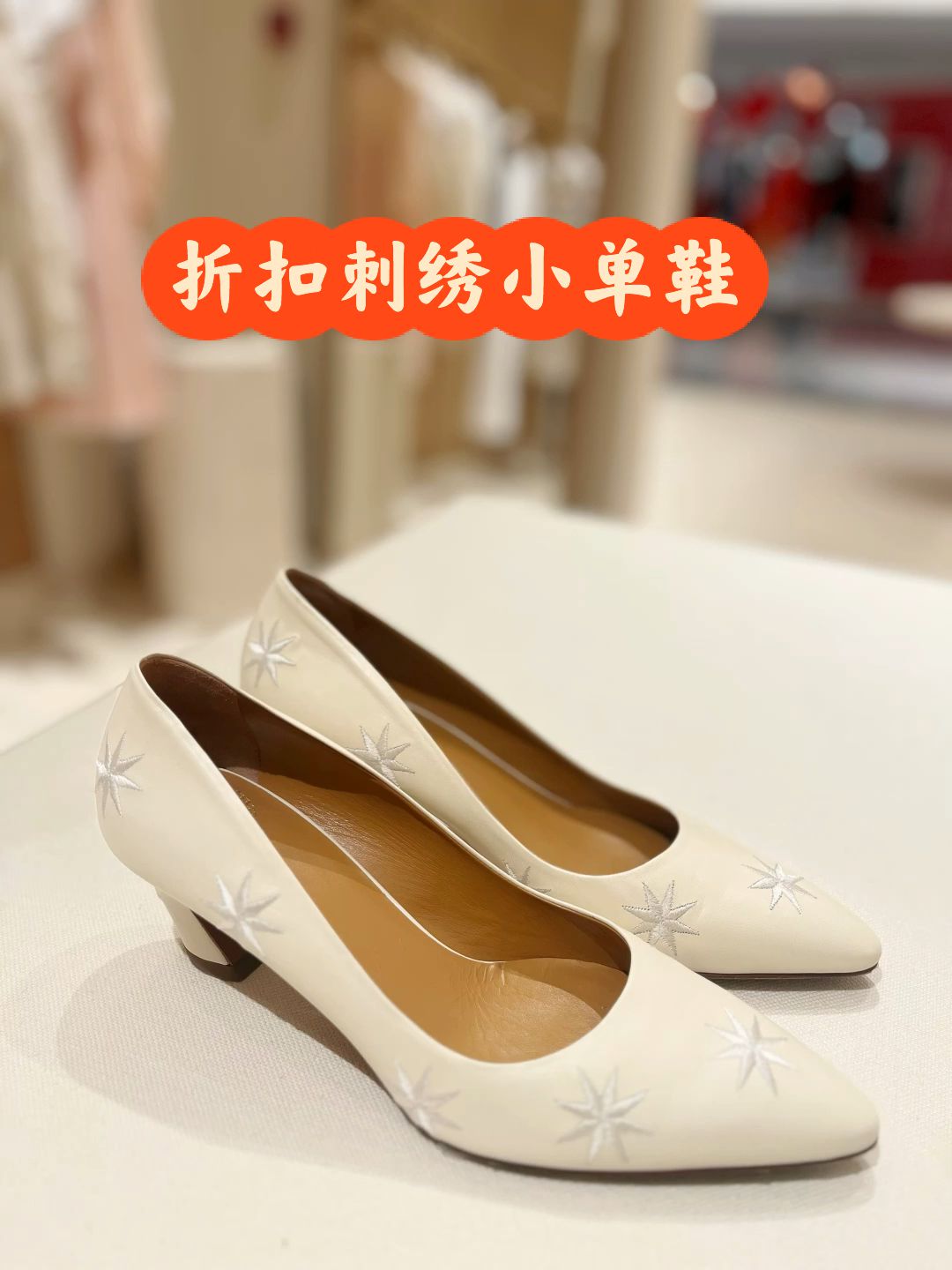 粗跟 尖头 低帮 一脚蹬 浅口鞋 皮革  - VALI鞋履AI设计主图