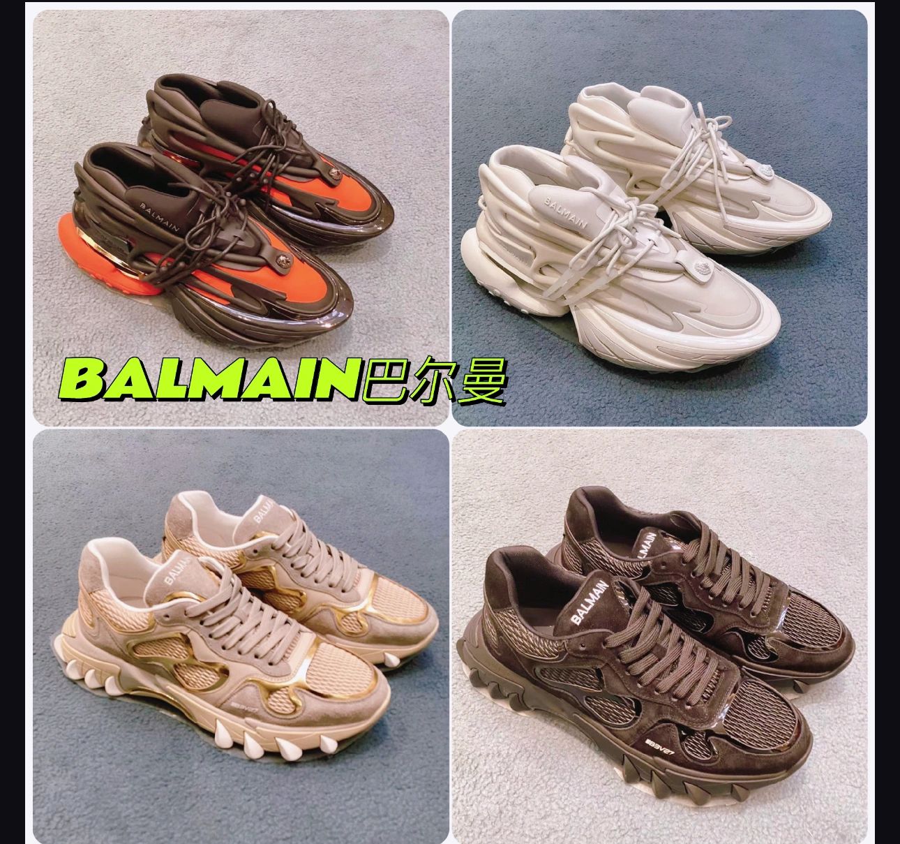 低帮 系带  - VALI鞋履AI设计主图