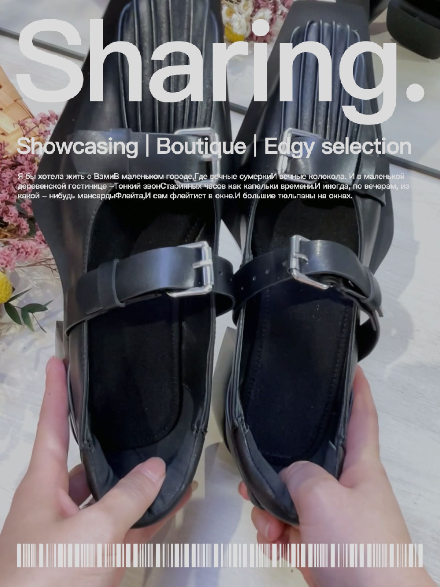 方头 皮革  - VALI鞋履AI设计主图