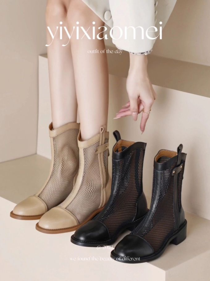 圆头 网面 拉链 