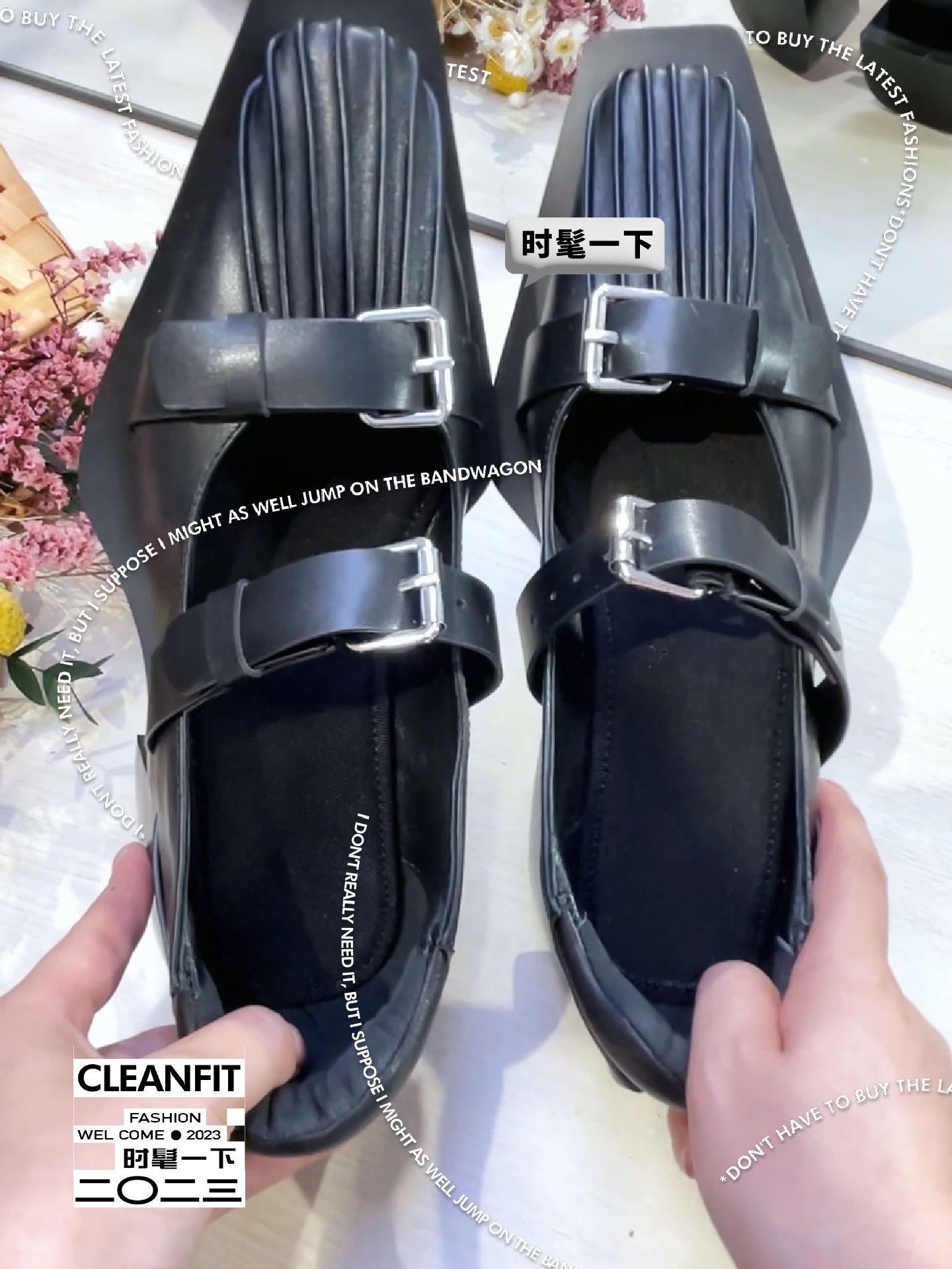 低帮 袢扣 深口鞋  - VALI鞋履AI设计主图