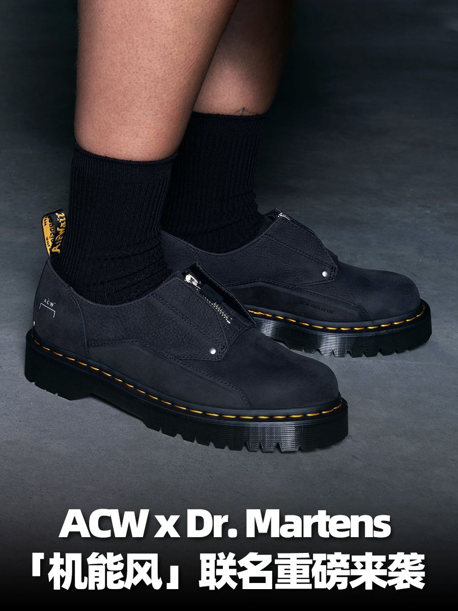  - VALI鞋履AI设计主图