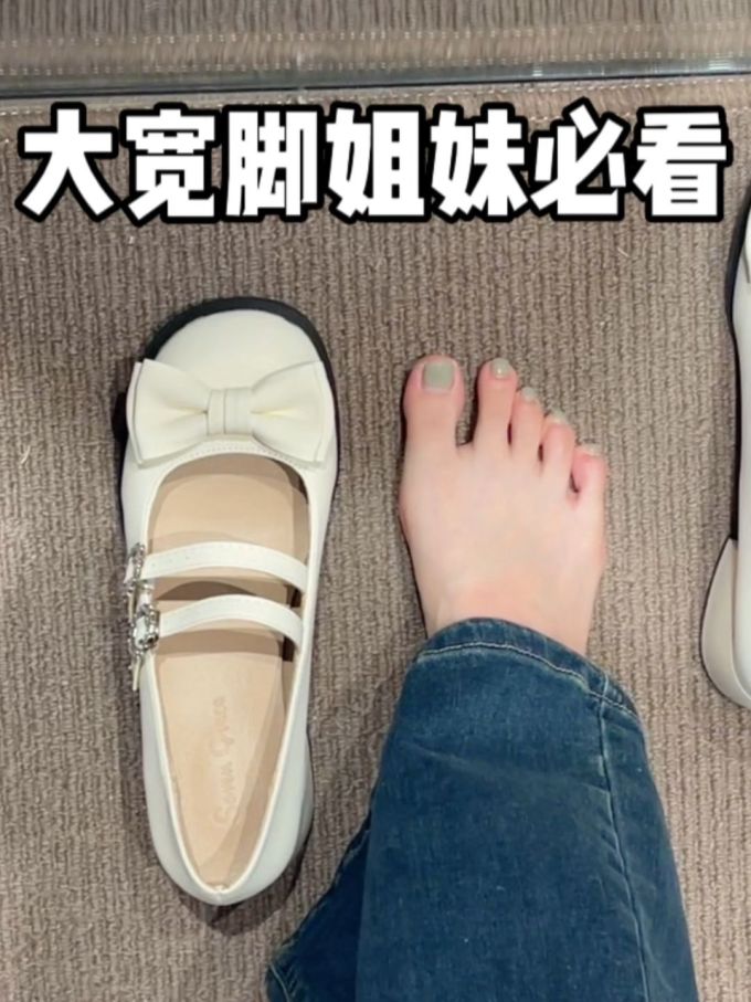 圆头 袢扣 中口鞋 皮革 