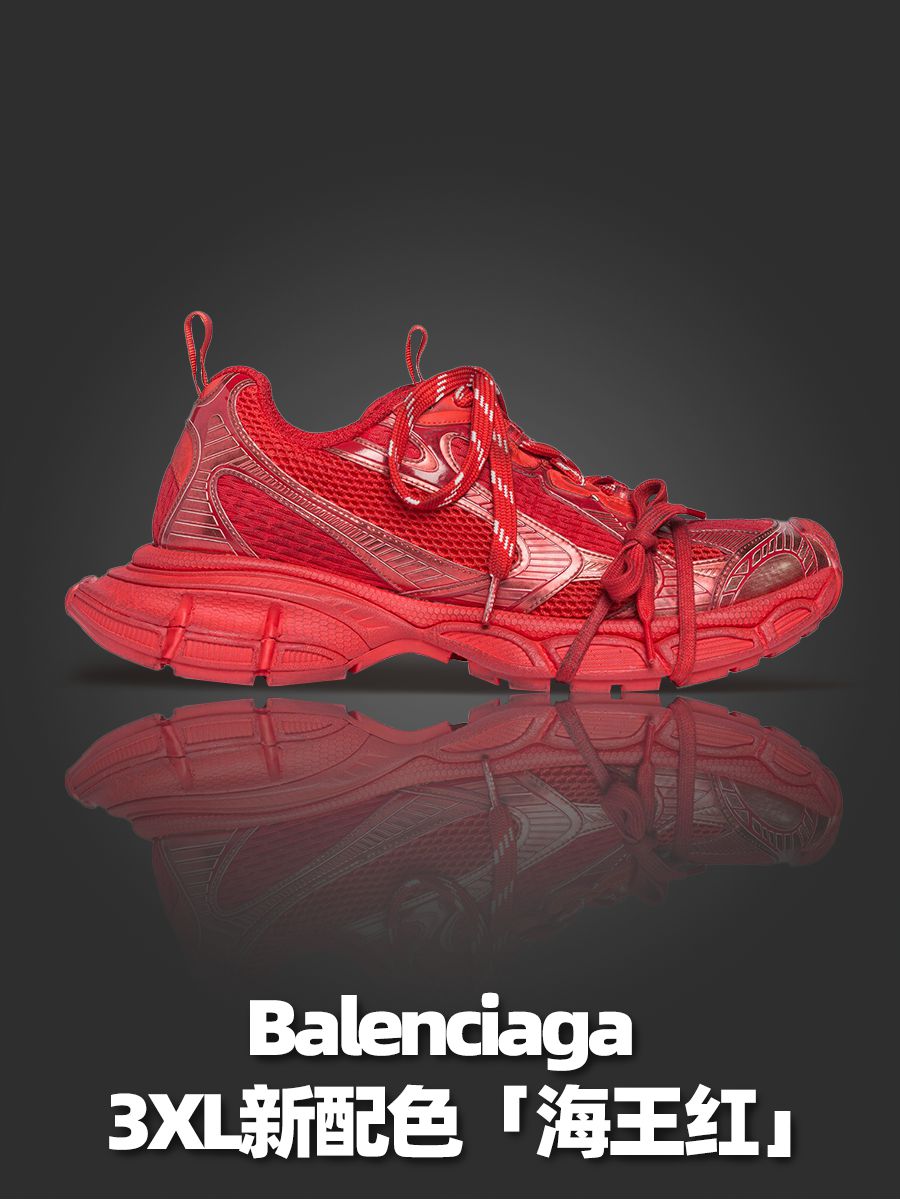 低帮 系带  - VALI鞋履AI设计主图