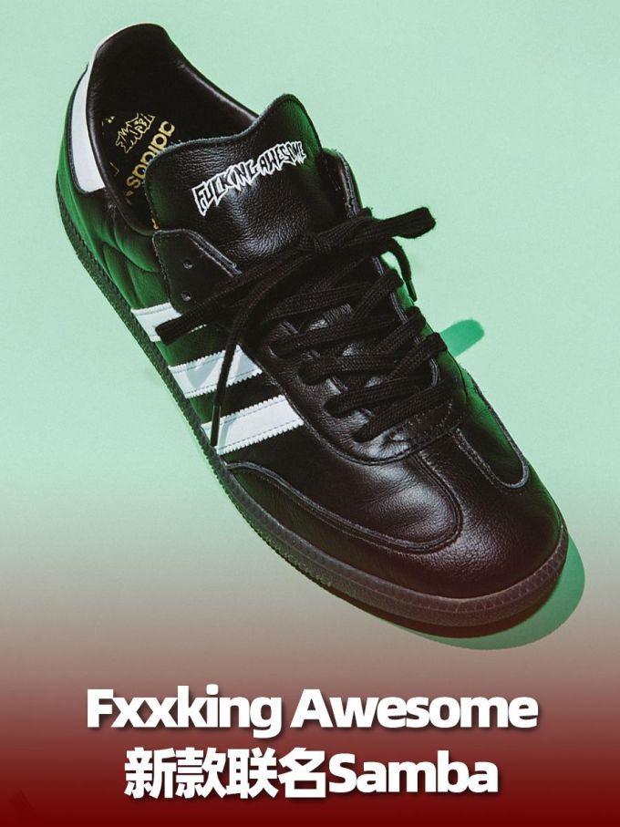 低帮 系带 皮革 