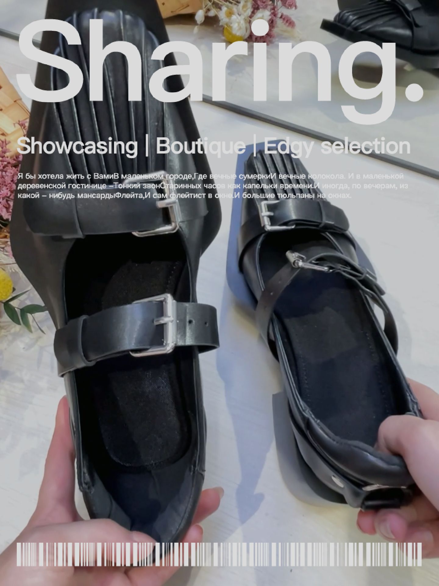 方头 中口鞋  - VALI鞋履AI设计主图