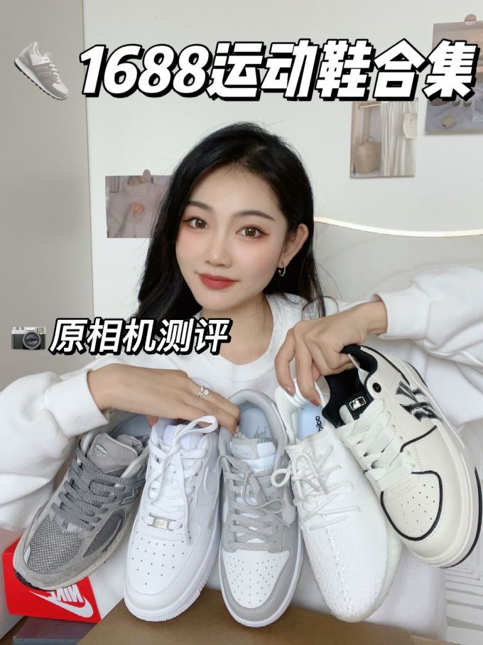 低帮 系带 皮革 