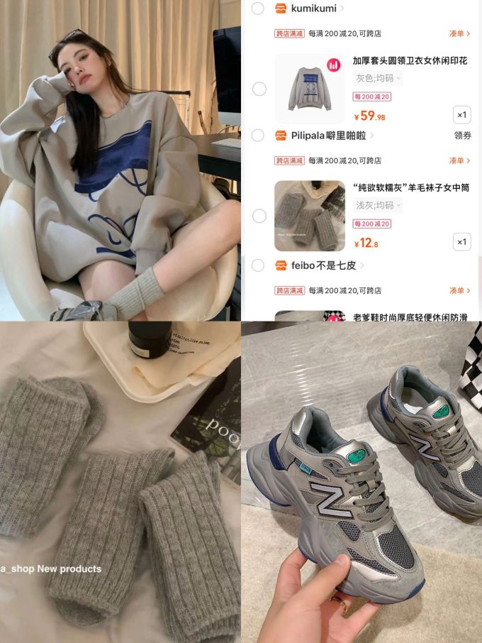 针织面料 H型 圆形领 撞色/渐变 印花 岩脊色 韩系休闲 休闲 