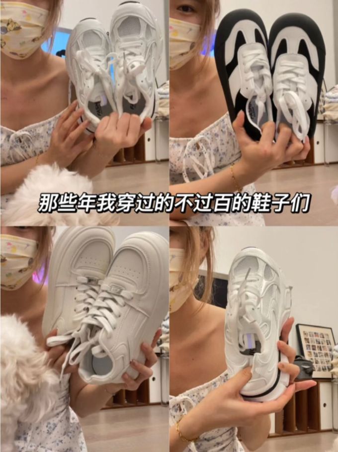 低帮 系带 皮革 