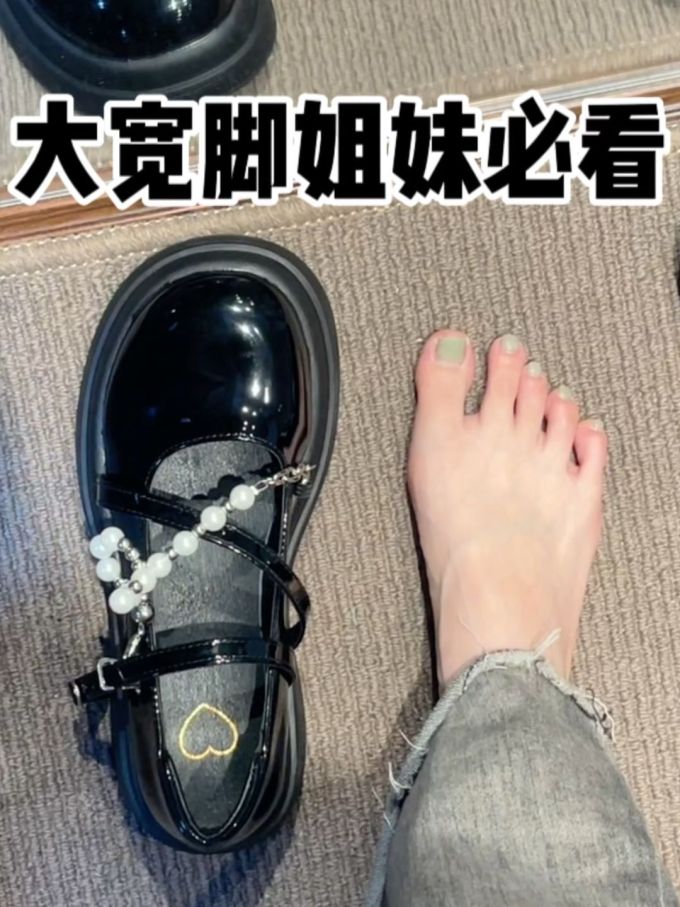 圆头 袢扣 中口鞋 皮革 