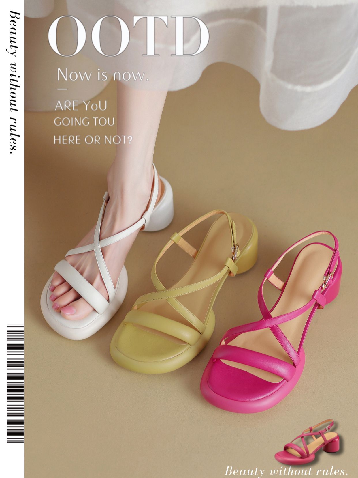 性感  - VALI鞋履AI设计主图