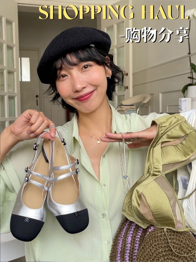 棉麻 衬衫领 撞色/渐变 抽褶 草地薄雾绿 苜蓿色 蓝黑色 基础扣饰 