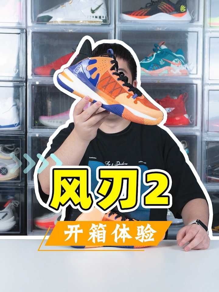 中帮 系带  - VALI鞋履AI设计主图