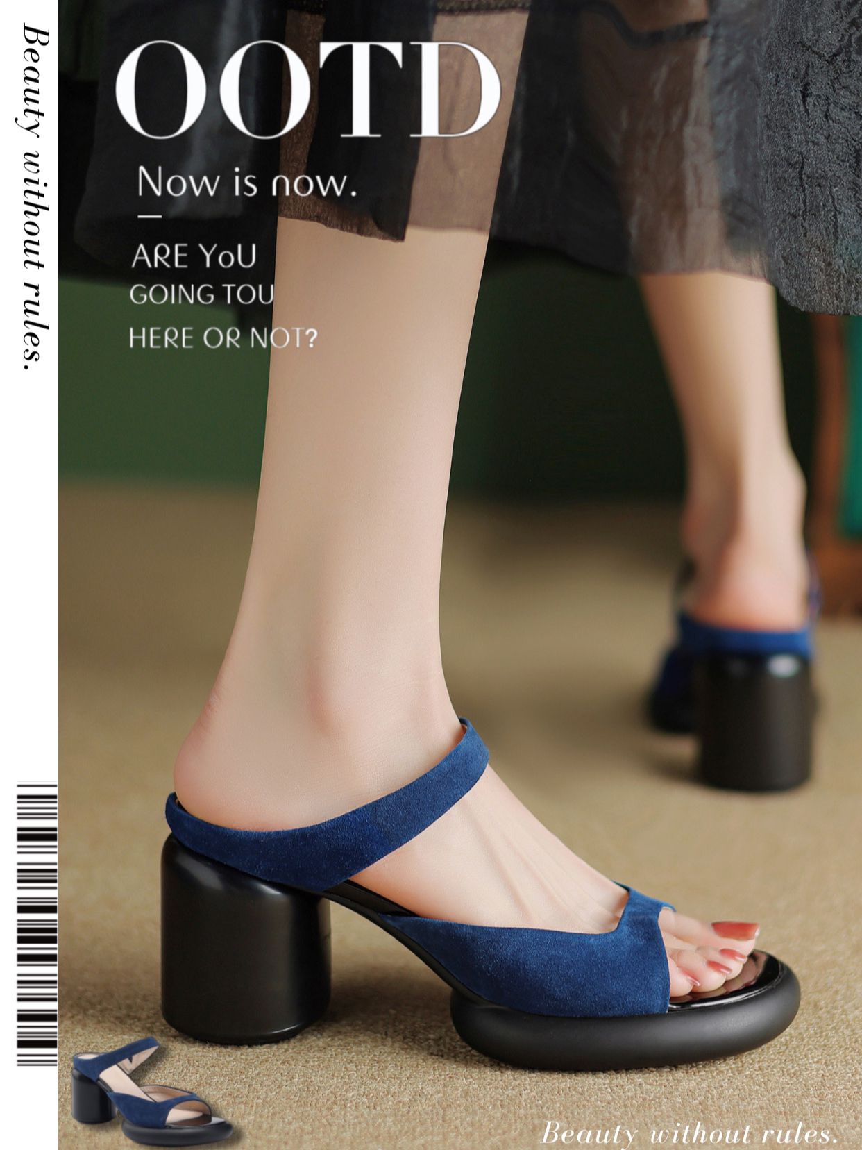 中跟 粗跟 无帮  - VALI鞋履AI设计主图