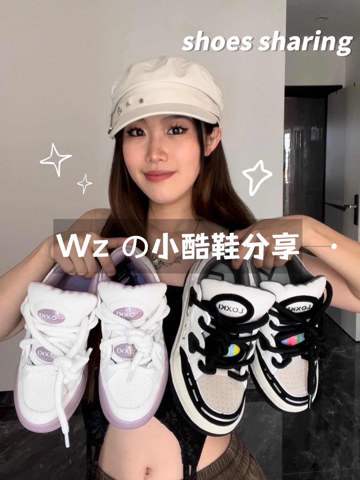 系带  - VALI鞋履AI设计主图