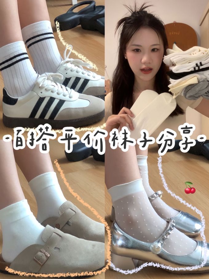 圆头 袢扣 浅口鞋 皮革 