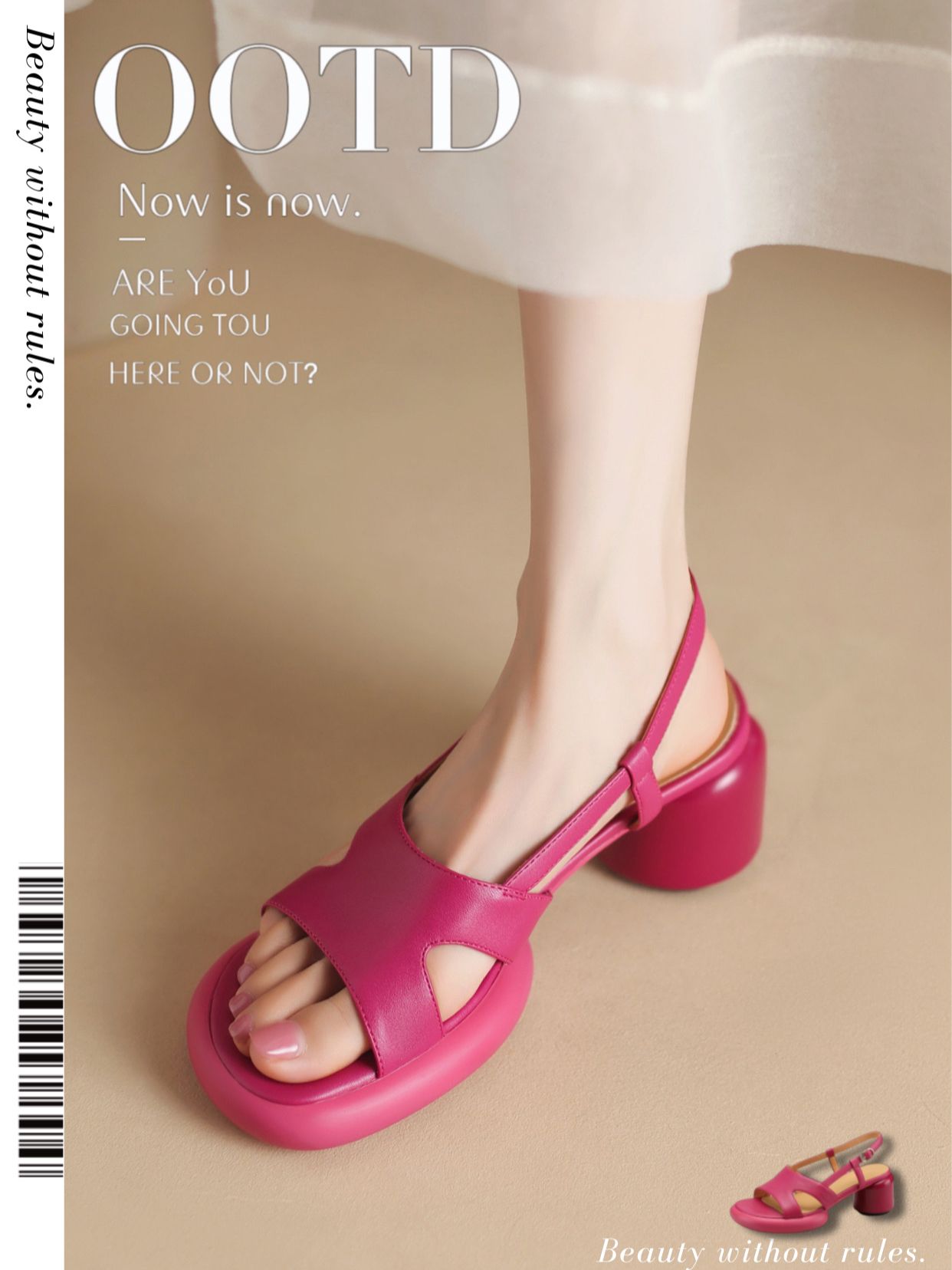 无帮 皮革  - VALI鞋履AI设计主图