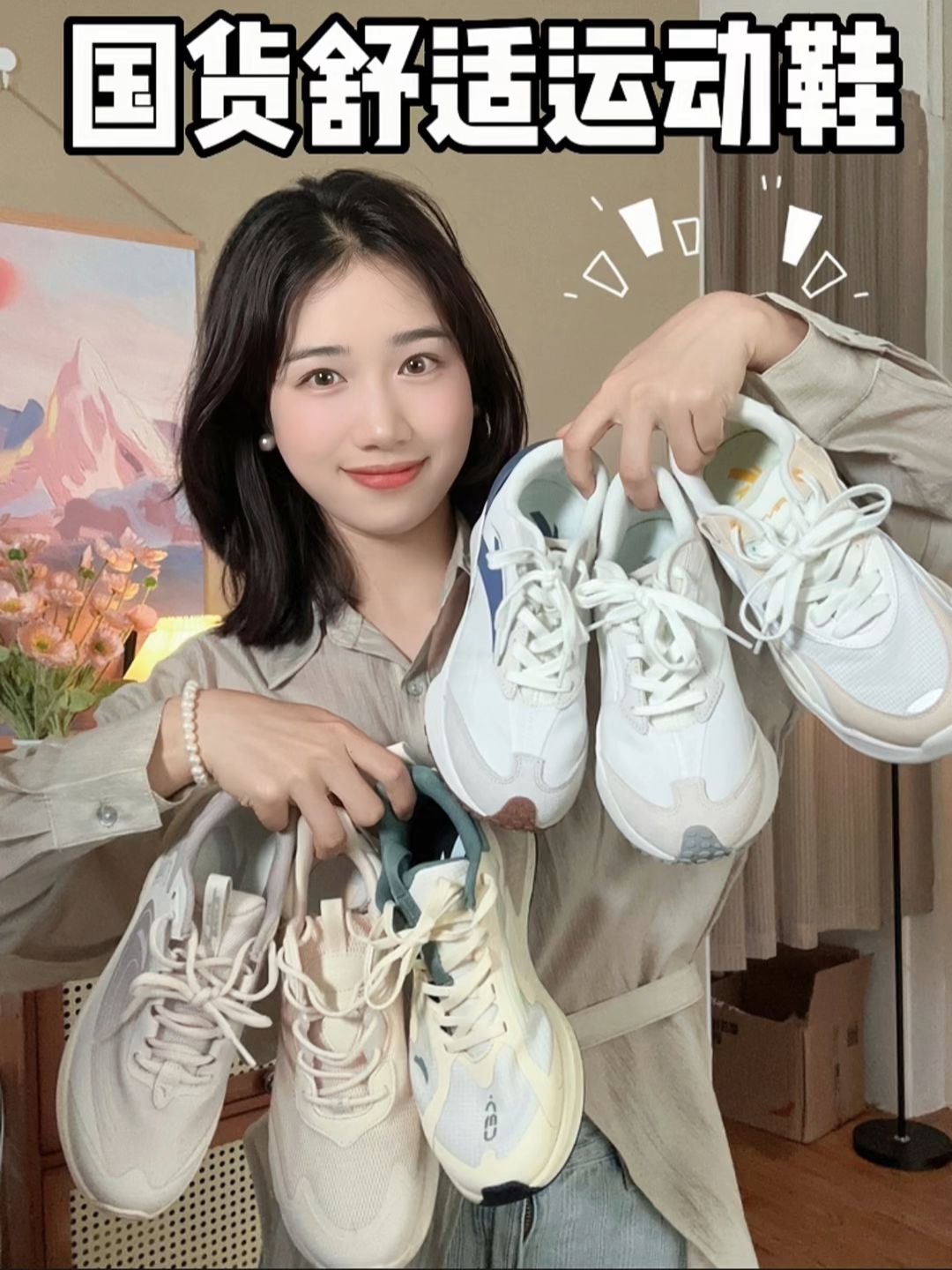 棉麻 深银灰色 基础扣饰  - VALI鞋履AI设计主图