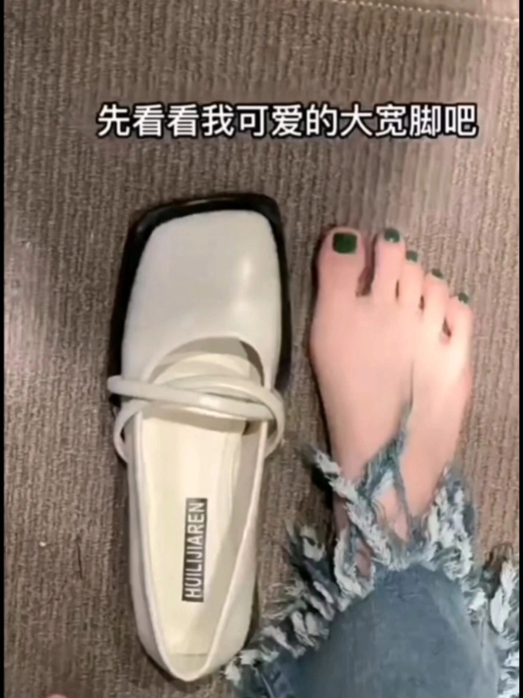 方头 中口鞋 皮革  - VALI鞋履AI设计主图