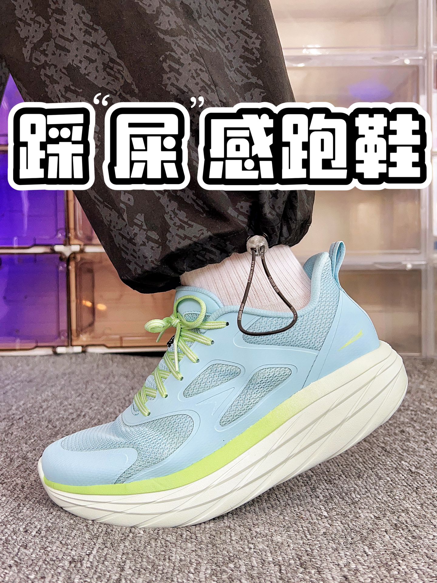 低帮 系带  - VALI鞋履AI设计主图